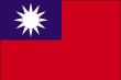 taiwan-flag.gif